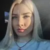 Отзыв от Элла Булгакова