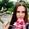 Отзыв от Наталия Лукина