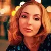 Отзыв от София Герасимова
